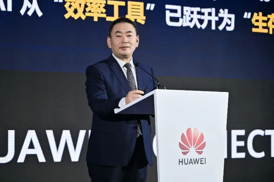 Huawei, enerji sektörü için küresel dijitalleşme ve zeka endeksi raporunu yayımladı