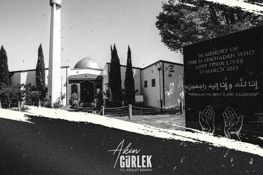 Bakan Gürlek: İslamofobi yalnızca korku değil, açık bir düşmanlık